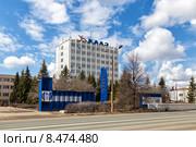 Канашский автоагрегатный завод. Город Канаш (2015 год). Редакционное фото, фотограф Сергей Лаврентьев / Фотобанк Лори
