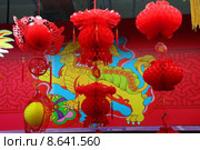 Chinese Lunar New Year Decorations Beijing, China. Стоковая иллюстрация, иллюстратор William Perry / PantherMedia / Фотобанк Лори