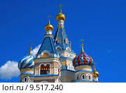 Купола храма Иверской иконы Божией Матери.  Ижевск (2015 год). Стоковое фото, фотограф Agnes Chvankova / Фотобанк Лори