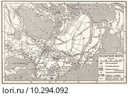 Полярное море. Карта. Малая советская энциклопедия, 1931 год. Стоковая иллюстрация, иллюстратор Макаров Алексей / Фотобанк Лори