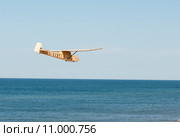 Полёт планера над морем (2015 год). Редакционное фото, фотограф Svet / Фотобанк Лори
