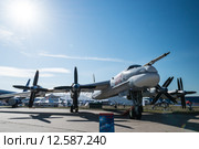 МАКС-2015. Стратегический ракетоносец Ту-95МС "Медведь" Редакционное фото, фотограф Алексей Бок / Фотобанк Лори