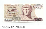 Старая греческая банкнота - 1000 драхм 1987 года. Лицевая сторона. Стоковая иллюстрация, иллюстратор Светлана Колобова / Фотобанк Лори