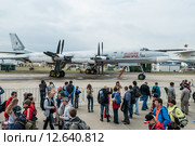 МАКС-2015. Стратегический ракетоносец Ту-95МС "Медведь" Редакционное фото, фотограф Алексей Бок / Фотобанк Лори