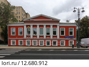 Бывший особняк Ф.А. Хованской, Москва, ул. Большая Ордынка, 53 (2015 год). Редакционное фото, фотограф Алексей Гусев / Фотобанк Лори