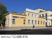 Центральный офис турфирмы «Интер Тревел», Москва, ул. Большая Ордынка, 44 строение 2 (2015 год). Редакционное фото, фотограф Алексей Гусев / Фотобанк Лори
