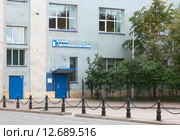 Банк "Верхневолжский" на Большом Сампсониевском проспекте. Санкт-Петербург (2015 год). Редакционное фото, фотограф Румянцева Наталия / Фотобанк Лори