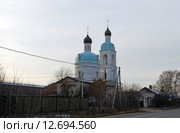 Церковь Николая Чудотворца в деревне Лукьяново.Серпуховский район. (2014 год). Стоковое фото, фотограф Глазков Владимир / Фотобанк Лори