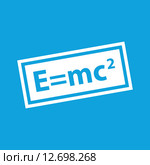 Energy equivalence icon, simple. Стоковая иллюстрация, иллюстратор Иван Рябоконь / Фотобанк Лори