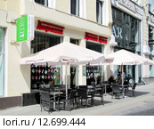 Кондитерская-кофейня Krispy Kreme ("Криспи Крим"). Город Москва, улица Неглинная, дом 10. Редакционное фото, фотограф stargal / Фотобанк Лори