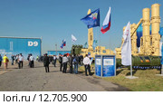 Международный авиационно-космический салон МАКС-2015. С-300ВМ «Антей-2500» - российская система ПВО с возможностью борьбы с баллистическими ракетами малой и средней дальности. Редакционное видео, видеограф Игорь Долгов / Фотобанк Лори