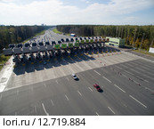 Платная объездная дорога «Северный обход Одинцово». Пункт взимания платы (ПВП-69) на платной дороге. (2015 год). Стоковое фото, фотограф Алексей А. Егоров / Фотобанк Лори
