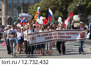 parade dedicated to the 70th Anniversary of victory from World War II (2015 год). Редакционное фото, фотограф Яков Филимонов / Фотобанк Лори