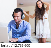 Woman suspecting spouse spending money. Стоковое фото, фотограф Яков Филимонов / Фотобанк Лори