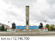 Памятник партизанам в Брянске (2015 год). Редакционное фото, фотограф Сергей Лаврентьев / Фотобанк Лори