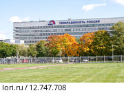 Российская телевизионная и радиовещательная сеть (РТРС). Останкино, Москва (2015 год). Редакционное фото, фотограф Илюхина Наталья / Фотобанк Лори