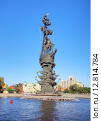 Памятник Петру Первому работы Зураба Церетели на стрелке Водоотводного канала (2015 год). Редакционное фото, фотограф Самойлова Екатерина / Фотобанк Лори
