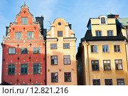 Яркие разноцветные дома на площади Stortorget в старом городе. Стокгольм. Швеция (2015 год). Стоковое фото, фотограф E. O. / Фотобанк Лори