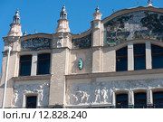 Moscow, Russia - 09.21.2015. The five-star hotel Metropole on Street Teatralny proezd. Редакционное фото, фотограф Володина Ольга / Фотобанк Лори
