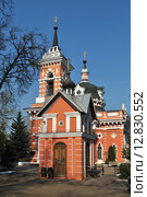 Смоленская церковь. Город Ивантеевка Московской области (2014 год). Стоковое фото, фотограф lana1501 / Фотобанк Лори