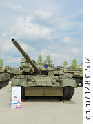 Международный военно-технический форум "Армия-2015", Кубинка, военно-патриотический парк "Патриот". Т-80 основной боевой танк СССР. Первый в мире серийный танк с газотурбинной силовой установкой. Редакционное фото, фотограф Игорь Долгов / Фотобанк Лори