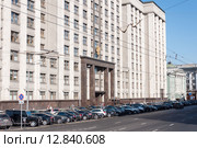 Москва, здание Государственной Думы (2015 год). Редакционное фото, фотограф Володина Ольга / Фотобанк Лори