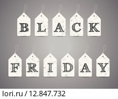 Black friday labels with eraser dust. Стоковая иллюстрация, иллюстратор Mihaly Pal Fazakas / PantherMedia / Фотобанк Лори