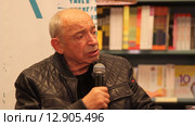 Валентин Гафт выступает в Московском доме книги (2015 год). Редакционное видео, видеограф Сергей Соболев / Фотобанк Лори