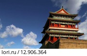 Ворота Zhengyangmen (Qianmen). Это знаменитые ворота расположены в южной части площади Тяньаньмэнь в Пекине, Китай (2015 год). Стоковое видео, видеограф Владимир Журавлев / Фотобанк Лори