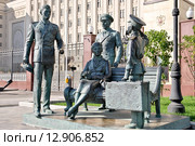 Москва. Памятник героям фильма «Офицеры» на Фрунзенской набережной рядом со зданием Министерства обороны (2015 год). Редакционное фото, фотограф Илюхина Наталья / Фотобанк Лори