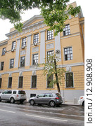 Московский педагогический государственный университет (МПГУ) (2015 год). Редакционное фото, фотограф Павел Москаленко / Фотобанк Лори
