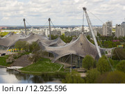 Олимпийский парк в Munnich, Германия (2015 год). Редакционное фото, фотограф Александр Сорокин / Фотобанк Лори