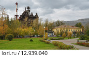 Железоделательный завод. Сатка. Урал (2015 год). Редакционное фото, фотограф Сергей Костарев / Фотобанк Лори