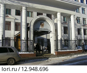 Академия бюджета и казначейства Министерства финансов РФ. Малый Златоустинский переулок, 7, строение 1. Москва (2010 год). Стоковое фото, фотограф lana1501 / Фотобанк Лори