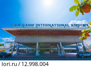Cam Ranh international airport facade, Vietnam (2015 год). Редакционное фото, фотограф Александр Подшивалов / Фотобанк Лори