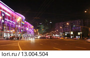 Ночная Москва, Большая Дорогомиловская улица (2015 год). Редакционное видео, видеограф Наталья Волкова / Фотобанк Лори