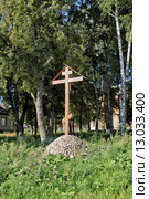 Поклонный крест в Богородицке, Тульская область (2015 год). Стоковое фото, фотограф Илюхина Наталья / Фотобанк Лори