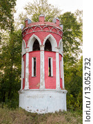 Башня Шамиля. Город Льгов (2015 год). Стоковое фото, фотограф Сергей Лаврентьев / Фотобанк Лори