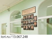 Интерьер Российского экономического университета имени Г. В. Плеханова (2015 год). Редакционное фото, фотограф Донцов Евгений Викторович / Фотобанк Лори
