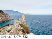 Ласточкино гнездо. Крым (2015 год). Стоковое фото, фотограф Евгений Глазунов / Фотобанк Лори