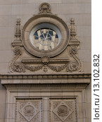 Facade of Ritz Carlton (2013 год). Редакционное фото, фотограф Keith Levit / Ingram Publishing / Фотобанк Лори