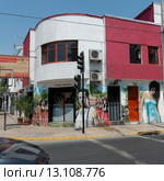 Mural on buildings along street (2013 год). Редакционное фото, фотограф Keith Levit / Ingram Publishing / Фотобанк Лори