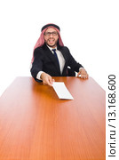 Arab businessman isolated on white. Стоковое фото, фотограф Elnur / Фотобанк Лори