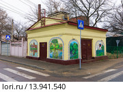 Город Коломна. Граффити на стенах электроподстанции (2014 год). Редакционное фото, фотограф Зобков Юрий / Фотобанк Лори