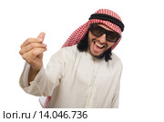 Arab businessman isolated on white. Стоковое фото, фотограф Elnur / Фотобанк Лори