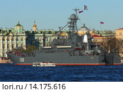 БДК "Королев" в акватории Невы (2015 год). Редакционное фото, фотограф Роман Рожков / Фотобанк Лори