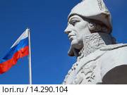 Бюст адмирала Ф.Ф. Ушакова. (2015 год). Редакционное фото, фотограф Сергей Щуров / Фотобанк Лори