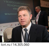 X Национальной премии «Директор года» и V Всероссийском форуме по корпоративному управлению. Победитель в номинации "Председатель Совета директоров" Гарет Пенни ("ОАО ГМК Норильский никель") (2015 год). Редакционное фото, фотограф Александр С. Курбатов / Фотобанк Лори