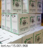 Картонные коробки с продукцией винзавода Массандра, Крым (2015 год). Редакционное фото, фотограф Вячеслав Палес / Фотобанк Лори