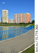 Дюссельдорфский парк. Москва (2015 год). Стоковое фото, фотограф lana1501 / Фотобанк Лори